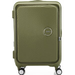 American Tourister Curio Book Opening Medium 68cm Hardside Suitcase Khaki 48233 - 1