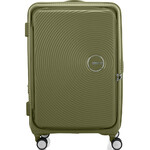 American Tourister Curio Book Opening Hardside Suitcase Set of 3 Khaki 48232, 48233, 48234 with FREE Memory Foam Pillow 21244 - 1