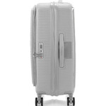 American Tourister Curio Book Opening Medium 68cm Hardside Suitcase Cool Grey 53569 - 3