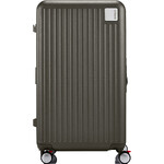 American Tourister Lockation Trunk Large 76cm Hardside Suitcase Dark Moss 51634 - 1