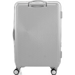 American Tourister Curio Book Opening Hardside Suitcase Set of 3 Cool Grey 53568, 53569, 53570 with FREE Digital Luggage Scale 12775 - 2